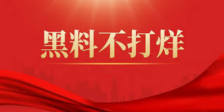 每日大乱斗官网 - 最新版本下载与游戏攻略大全_每日大乱斗活动资讯