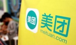 美团都市爆料视频下载免费,免费下载视频背后的秘密