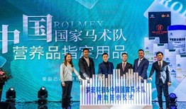 罗麦科技 爆料新闻