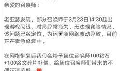 闪闪最新爆料,闪闪最新爆料，娱乐圈风云再起！