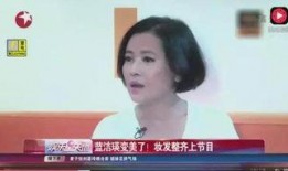 大佬爆料娱乐圈视频全集,揭秘明星幕后真相