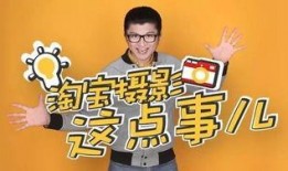 九卦爆料东方阿宝视频,九卦爆料背后的精彩瞬间