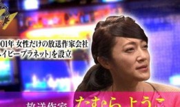 娱乐圈爆料冷门,那些鲜为人知的冷门爆料