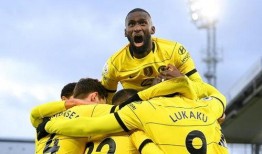 足球世界最新爆料网站