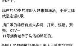 吃瓜日记第一季完整版免费观看,揭秘娱乐圈幕后真相，免费观看大揭秘