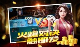 娱乐游戏最新事件爆料视频,神秘事件视频曝光，真相即将揭晓！