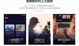 热点爆料跳舞教程视频,热门爆料！跟着教程视频轻松学会热门舞蹈！