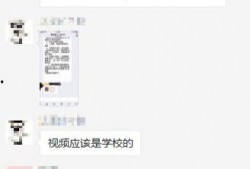 学校爆料视频网站下载,视频网站下载背后的精彩瞬间