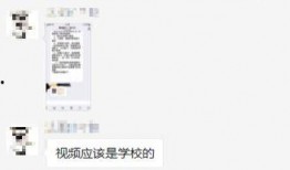 学校爆料视频网站下载,视频网站下载背后的精彩瞬间