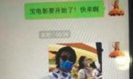 深圳宝安小刘爆料案件最新,小刘揭露最新案件内幕，真相即将揭晓