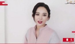 秦岚爆料女星视频播放,女星视频播放背后的惊人真相