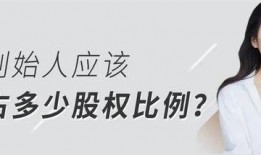 易参创始人黄怡然爆料视频,独家爆料视频内容大起底