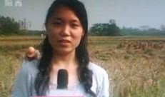 主播门王焱楠在线观看,带你领略主播魅力