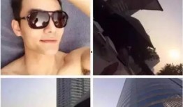 成都名媛爆料事件真相视频,揭秘幕后真相与人物关系