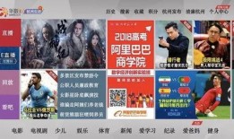 巡洋传媒爆料视频最新,揭秘娱乐圈最新动态
