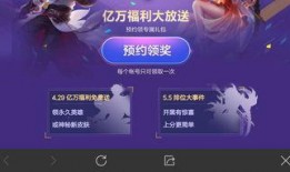 皮肤视频爆料大全免费软件,免费软件带你畅游美妆时尚世界