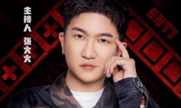 大爆料明星官宣视频大全,精彩瞬间一网打尽