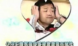 爸爸闭翳粤语在线观看,温情家庭剧引发共鸣