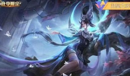 王者皮肤瑶爆料最新,梦幻仙子降临王者峡谷