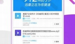 广味腊肠爆料视频播放下载,播放下载量惊人！