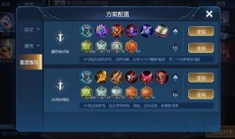 王者至尊最新爆料视频下载,揭秘神秘英雄与全新游戏玩法