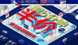 大商店在线观看,线上购物新体验，尽享便捷生活