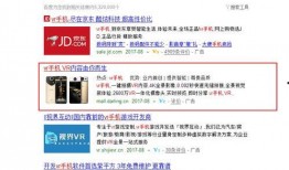 大爆料视频制作,独家内幕深度解析