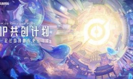 王者青蛇皮肤爆料视频,神秘蛇姬华丽登场，视觉盛宴即将开启