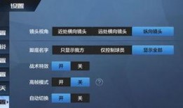 新版本爆料解说大全视频,深度解析游戏新内容与更新亮点