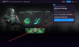 cod组合包最新爆料,揭秘神秘内容与精彩玩法