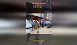 惊险爆料视频大全集在线观看,刺激瞬间，揭秘幕后真相