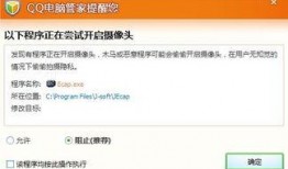 病毒专家爆料视频大全最新,揭秘病毒起源与防控策略