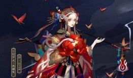 清姬最新皮肤爆料,古典与现代的完美融合