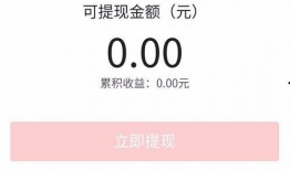 今日头条爆料新冠,今日头条独家爆料，疫情最新进展揭秘！