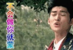 娱乐圈吃瓜丑八怪是谁,真相背后的惊人内幕