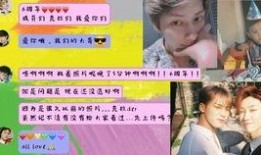 美女向杂志社爆料视频,揭秘杂志社幕后真相