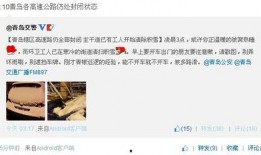 闪闪最新爆料,闪闪最新爆料，娱乐圈风云再起！