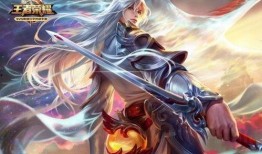 王者新皮肤爆料最新李白,李白新皮肤“幻影剑客”惊艳亮相