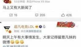 嘉定新闻爆料最新消息今天,详情即将揭晓