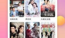 多多影音在线观看下载,多多影音，在线观看与下载一网打尽