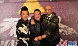 徐峥宁浩最新爆料,电影幕后那些不为人知的秘密