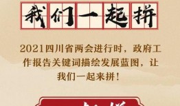 有新闻线索如何爆料,揭秘新闻线索背后的真相