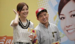 娱乐圈爆料佛山,独家爆料揭秘幕后真相