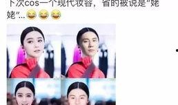 娱乐圈爆料水印图片大全,揭秘明星幕后真相