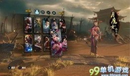 我的神功游戏最新爆料,神秘门派揭秘，绝世武功等你来挑战！