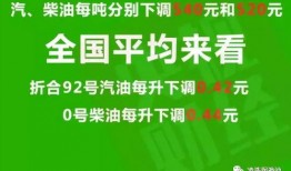铜仁最新爆料消息新闻头条,揭秘神秘事件背后的惊人真相