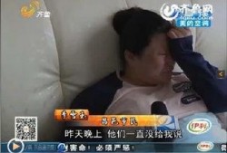爆料孩子夭折视频真实事件,孩子夭折视频背后的真实事件引发社会关注