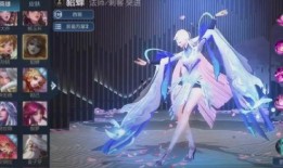 貂蝉新皮肤价格爆料视频,性价比引发热议