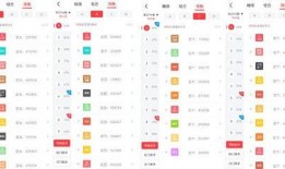 今日排列五爆料,揭秘中奖秘诀，助你轻松赢取大奖！