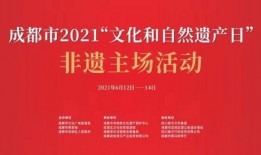有新闻线索如何爆料,揭秘新闻线索背后的真相